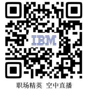 it公司_石家莊it公司_it公司速查手冊(cè)