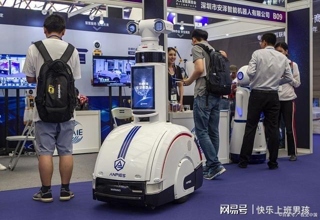 it技術團隊工作氛圍_it技術英文網站_it技術工程師