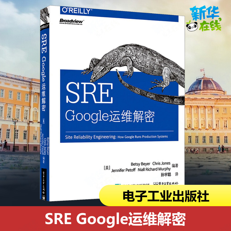 北京it外包_it外包_it外包服務(wù)