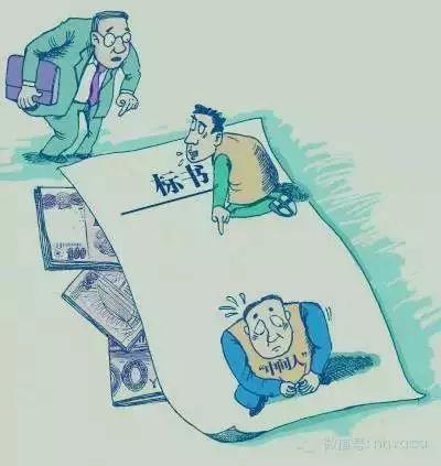 pc外包公司_外包簡(jiǎn)歷寫(xiě)公司寫(xiě)外包還是客戶(hù)方_外包公司進(jìn)入公司沒(méi)進(jìn)項(xiàng)目