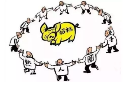 外包簡(jiǎn)歷寫(xiě)公司寫(xiě)外包還是客戶(hù)方_pc外包公司_外包公司進(jìn)入公司沒(méi)進(jìn)項(xiàng)目