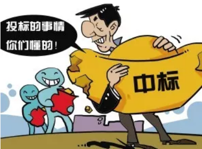 外包簡(jiǎn)歷寫(xiě)公司寫(xiě)外包還是客戶(hù)方_pc外包公司_外包公司進(jìn)入公司沒(méi)進(jìn)項(xiàng)目