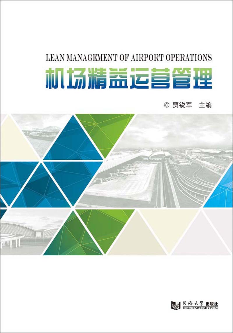 it運維是it行業底層_it運維技術_青島it外包運維服務