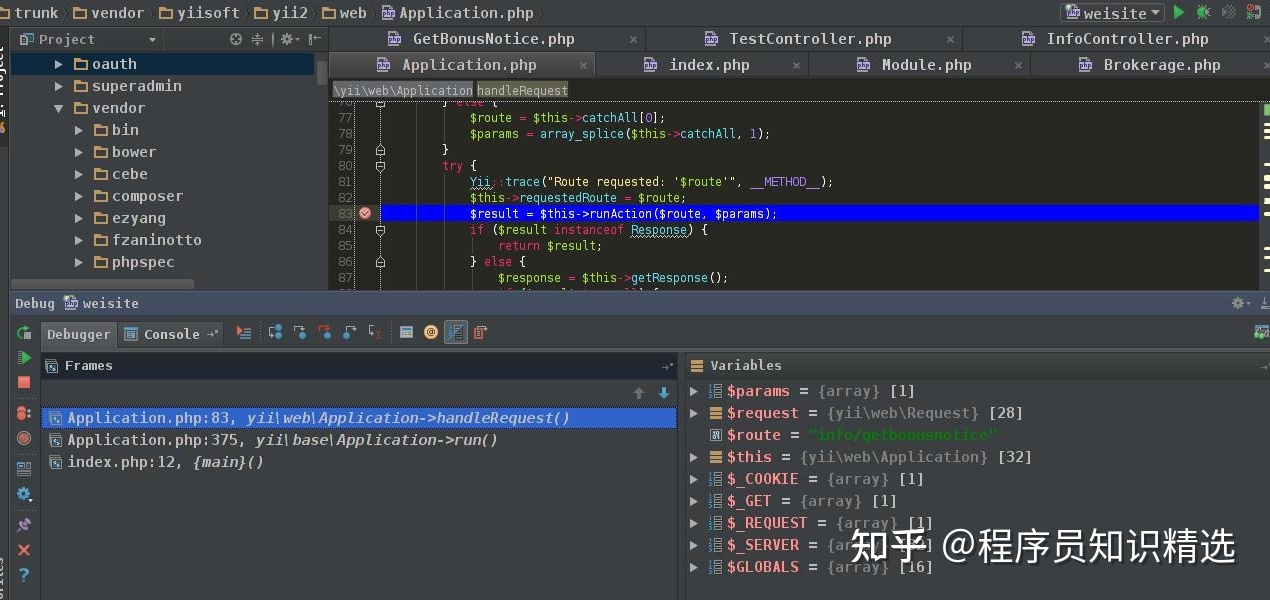 it信息運維_it運維管理_it運維技術