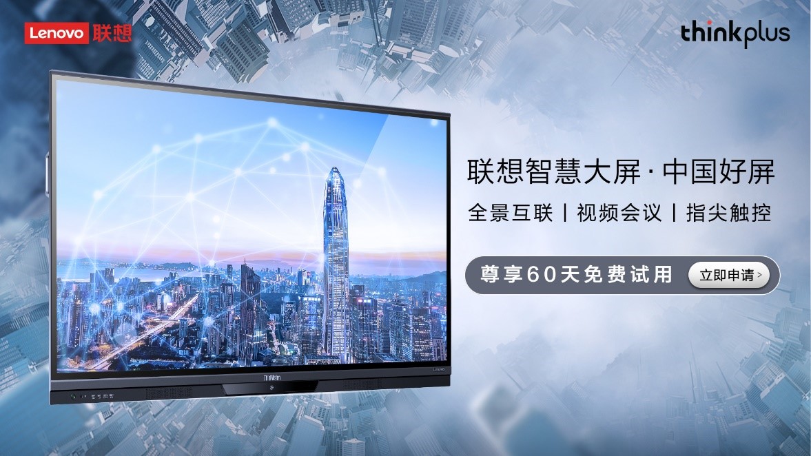 pc運維外包_網站運維外包收費標準_it運維外包 排行