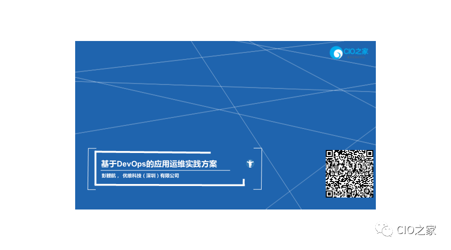 外包公司it運維職位嗎?_it運維外包解決方案_服務器運維外包