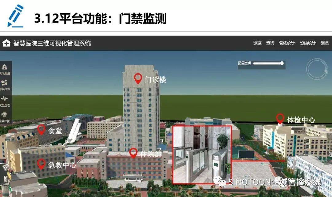 外包華潤(rùn)做運(yùn)維_pc運(yùn)維外包_阿里外包運(yùn)維