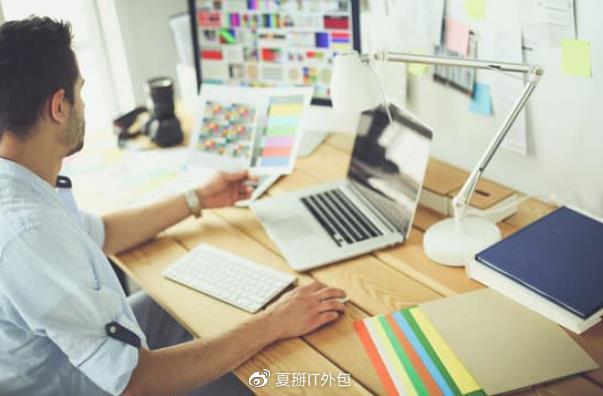 it外包維護方案_it技術外包_it技術宅技術