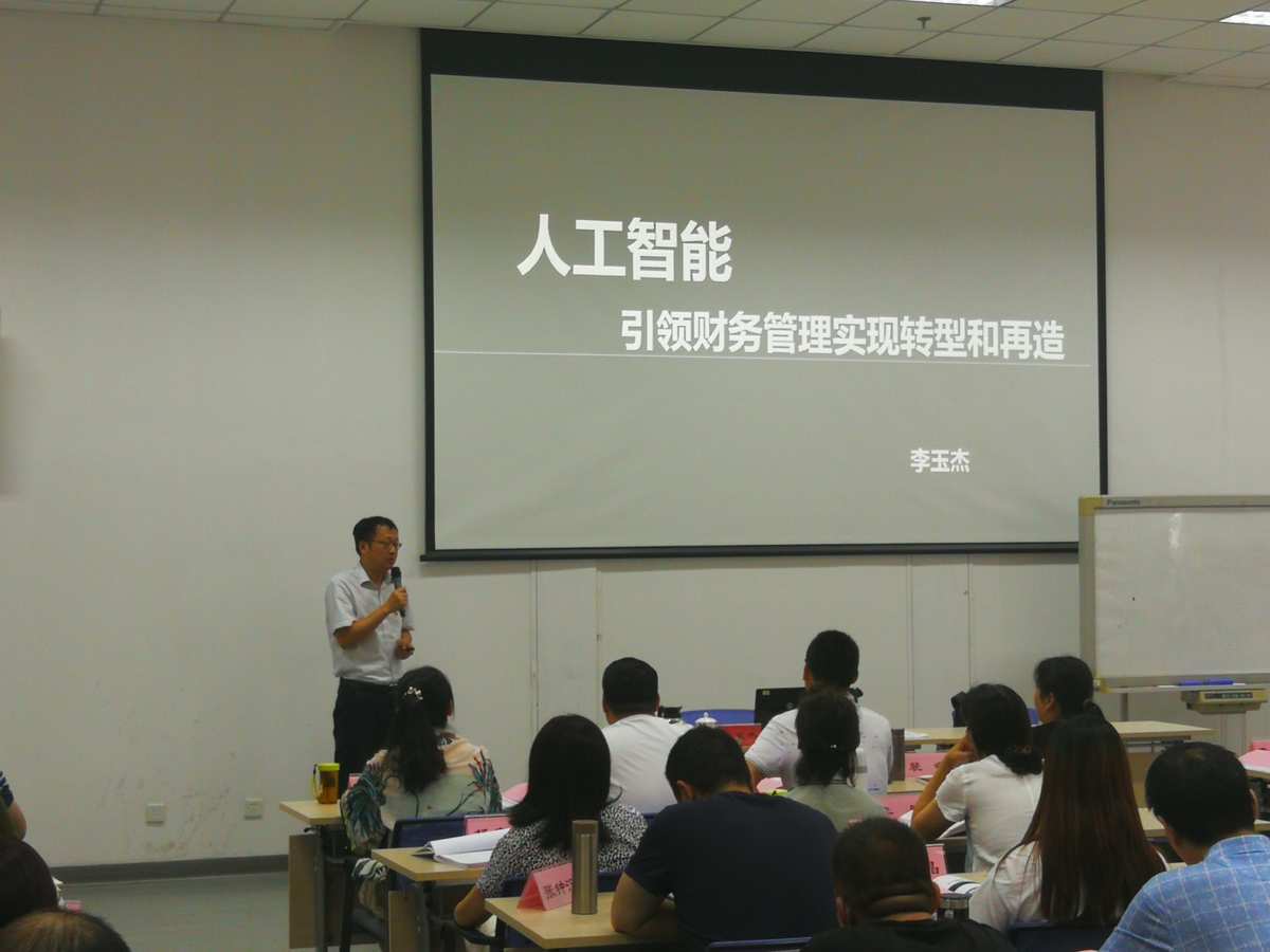 it技術(shù)網(wǎng)站排名_it技術(shù)標(biāo)準(zhǔn)查詢_it技術(shù)