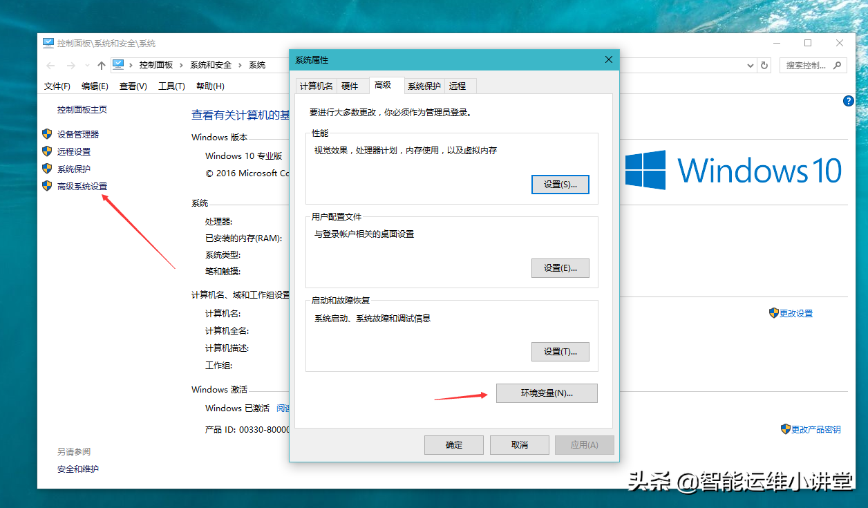 現(xiàn)代化工程項(xiàng)目的運(yùn)維服務(wù)模式_組織級(jí)運(yùn)維服務(wù)目錄_服務(wù)器運(yùn)維