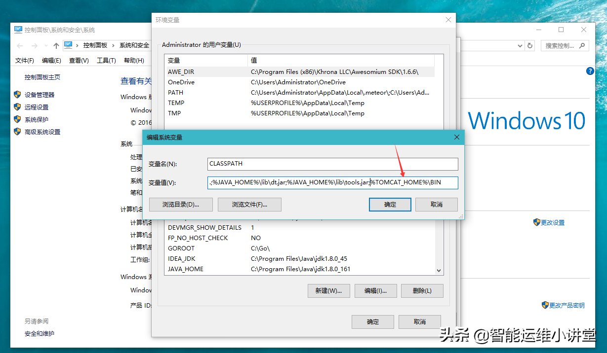 現(xiàn)代化工程項(xiàng)目的運(yùn)維服務(wù)模式_服務(wù)器運(yùn)維_組織級(jí)運(yùn)維服務(wù)目錄