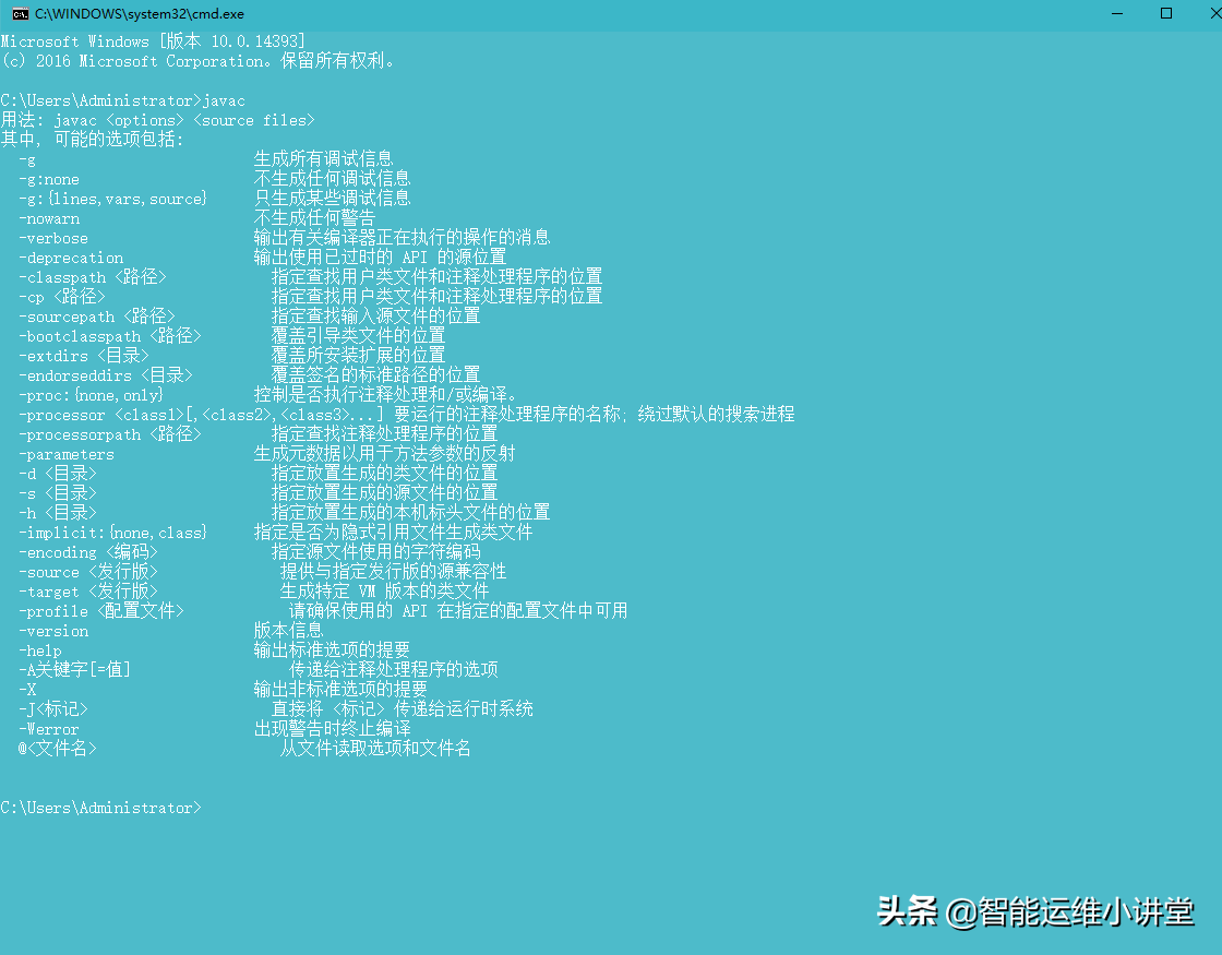 組織級(jí)運(yùn)維服務(wù)目錄_服務(wù)器運(yùn)維_現(xiàn)代化工程項(xiàng)目的運(yùn)維服務(wù)模式