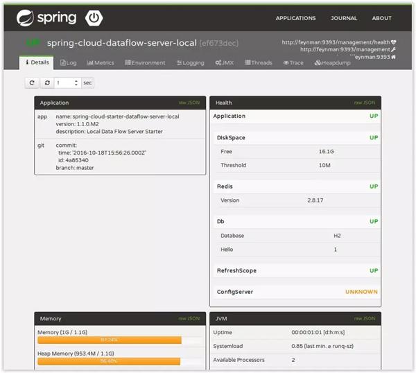 運(yùn)維服務(wù)服務(wù)器網(wǎng)絡(luò)設(shè)備日常巡檢報(bào)告_青島it外包運(yùn)維服務(wù)_服務(wù)器運(yùn)維技術(shù)