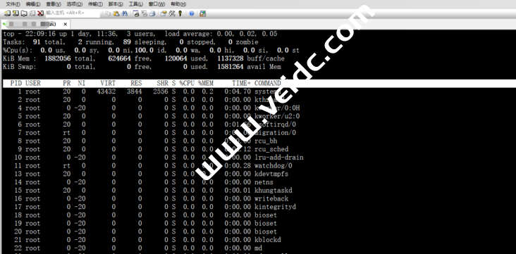 it運維 it服務_服務器運維_信息安全運維服務